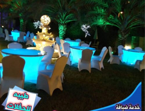تاجير كراسي الافراح الكويت | 97762628|طيبه للحفلات