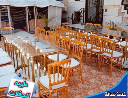 تاجير كراسي وطاولات الكويت | 97762628| طيبه للحفلات