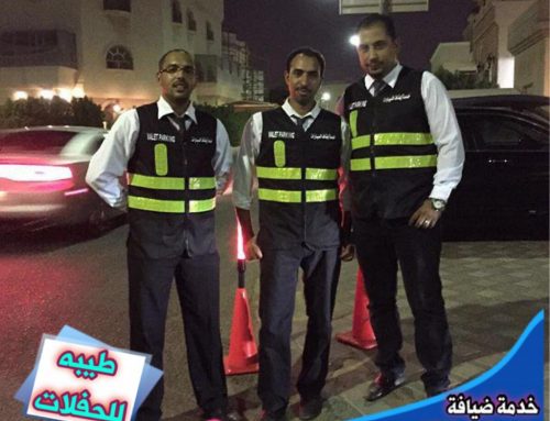 خدمة فاليه باركن الكويت | 97762628| طيبة للحفلات