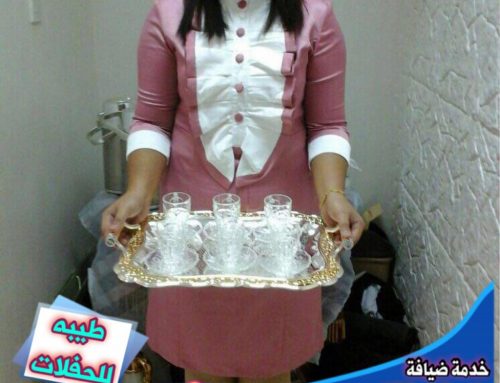 خدمة فلبينيات للاستقبال الكويت |97762628 |طيبة للحفلات