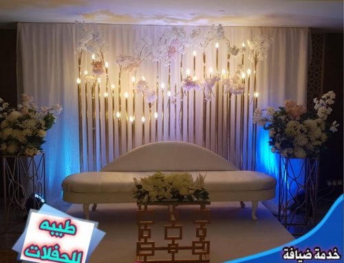 تسكير حدائق الكويت |97762628|طيبة للحفلات