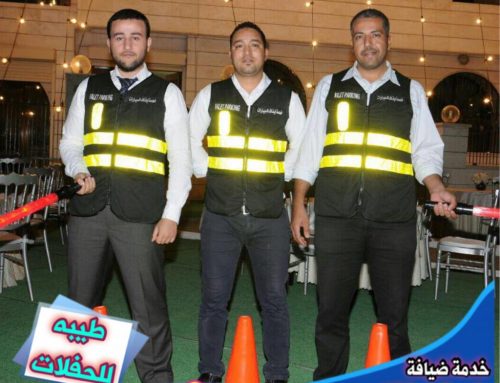 خدمة صف سيارات الكويت |97762628 |طيبة للحفلات